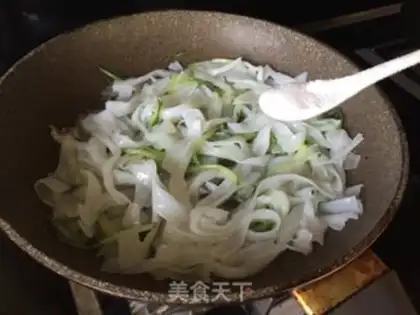 Make cucumber, cucumber, icin step 2