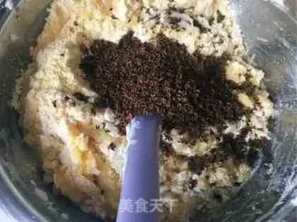 Make Coarse casserole step 4