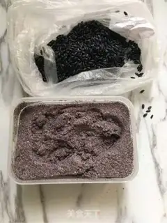 Make All-sherry red sugar date soft oaf step 1
