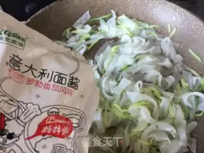 Make cucumber, cucumber, icin step 3