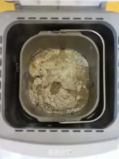 Make Black wheat bread step 0