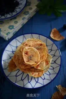 Make Spicy chips step 4