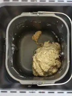 Make Black wheat bread step 1