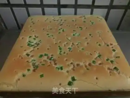 Make Ham sausage onion cake step 10