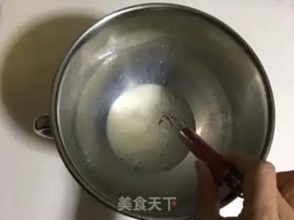 Make Coconut buns step 0