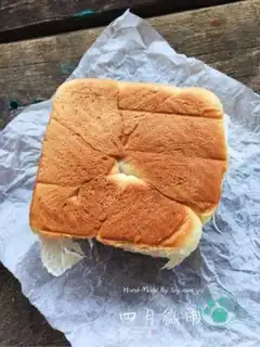 Make Old light milk bread step 17