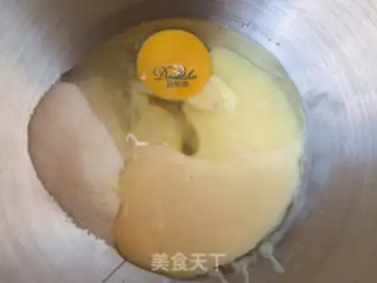 Make Milk milk toast step 0