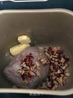 Make All-sherry red sugar date soft oaf step 3