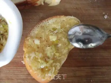 Make Rosemary garlic bread step 10