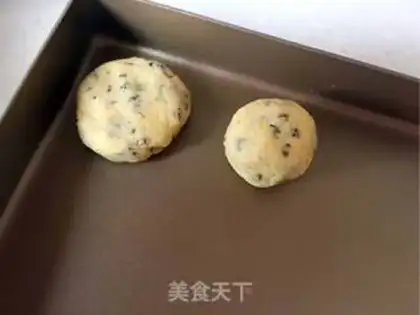 Make Coarse casserole step 6