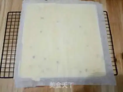 Make Ham sausage onion cake step 11