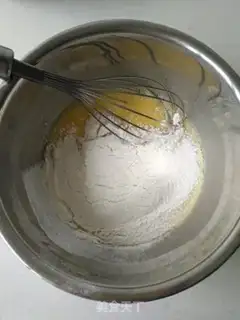 Make Meat pine cake step 1