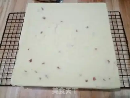 Make Ham sausage onion cake step 12
