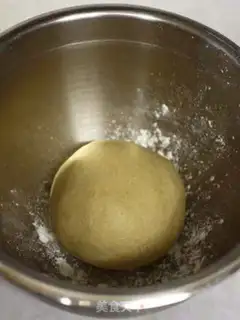 Make Black wheat bread step 4