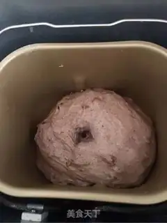 Make All-sherry red sugar date soft oaf step 5
