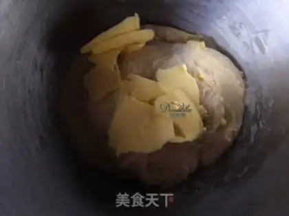Make Milk milk toast step 2