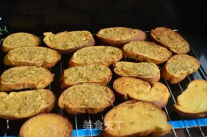 Make Rosemary garlic bread step 12