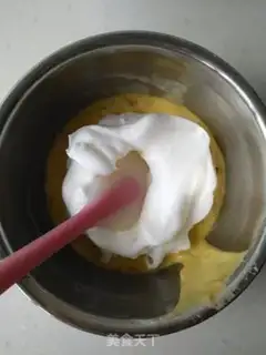 Make Meat pine cake step 4