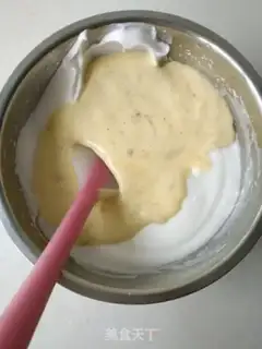 Make Meat pine cake step 5
