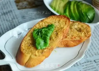 Make Rosemary garlic bread step 14