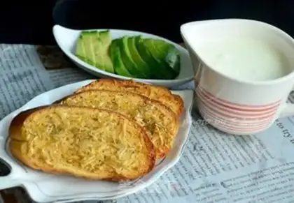 Make Rosemary garlic bread step 15