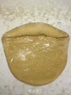 Make Black wheat bread step 8