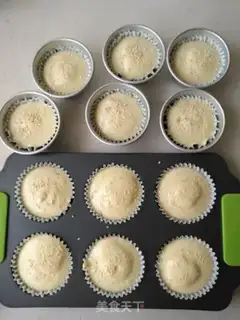 Make Meat pine cake step 7