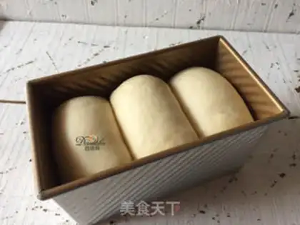 Make Milk milk toast step 7