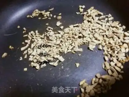 Make Pork step 0