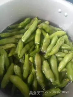 Make Boiled beans step 3