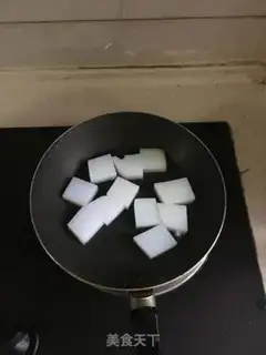 Make Frozen powder step 0