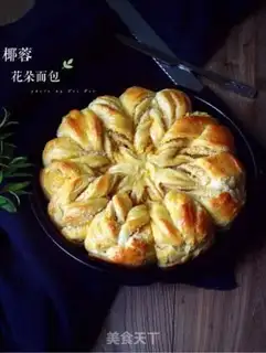Make A coconut bread step 24