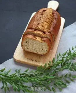 Make Black wheat bread step 11