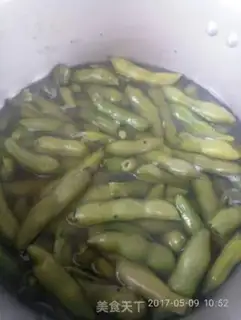 Make Boiled beans step 4