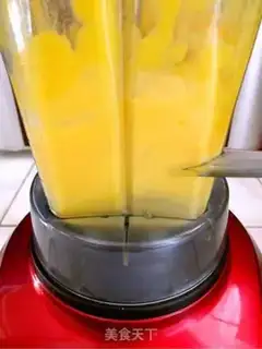 Make Mango Moss step 1