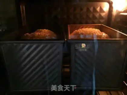 Make Milk milk toast step 9