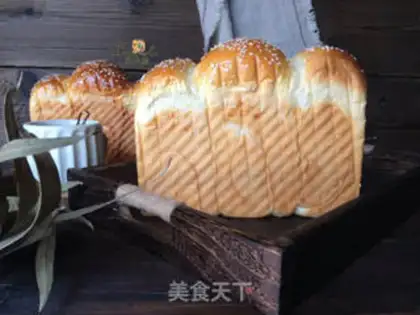 Make Milk milk toast step 10
