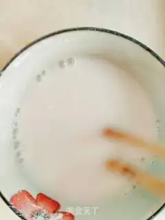 Make Shrimp egg soup step 7