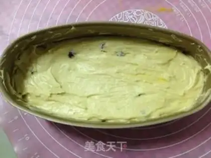 Make Cranberry pound cake step 10