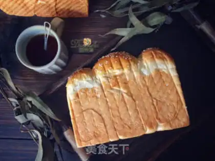 Make Milk milk toast step 11