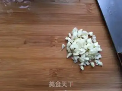 Make Frozen powder step 3