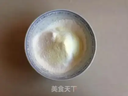 Make Chicken step 0