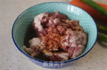 Make Tomato-prey step 1