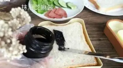Make Bag sandwich step 7