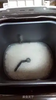 Make Homemade pastry step 2