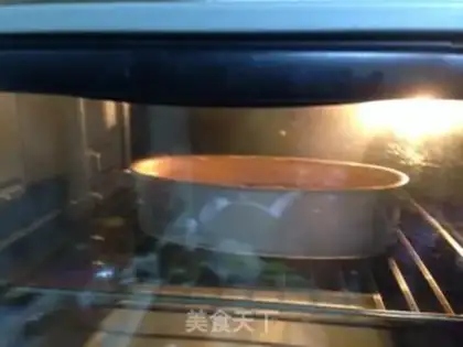 Make Cranberry pound cake step 11