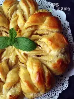 Make A coconut bread step 28