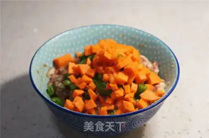 Make Tomato-prey step 2