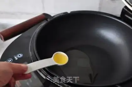 Make ♪ Dry beans ♪ step 3