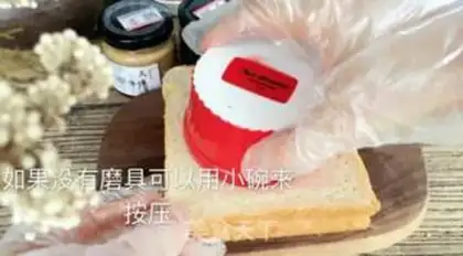 Make Bag sandwich step 9